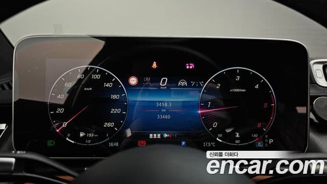 Mercedes-Benz S-Class 2022 — ფოტო 8/20