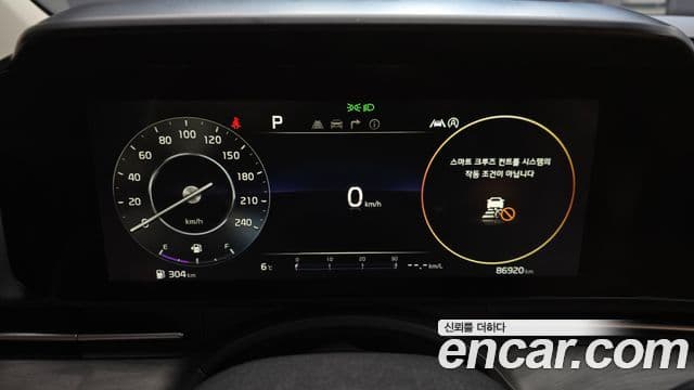 Kia Carnival 2020 — Фото 8/20