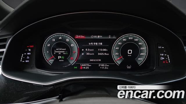 Audi Q8 2021 — ფოტო 2/20