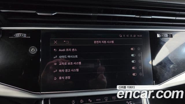 Audi Q8 2021 — ფოტო 1/20