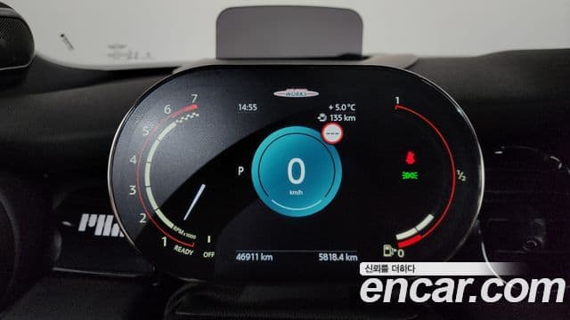 Mini Cooper S 2022 — Şəkil 8/20