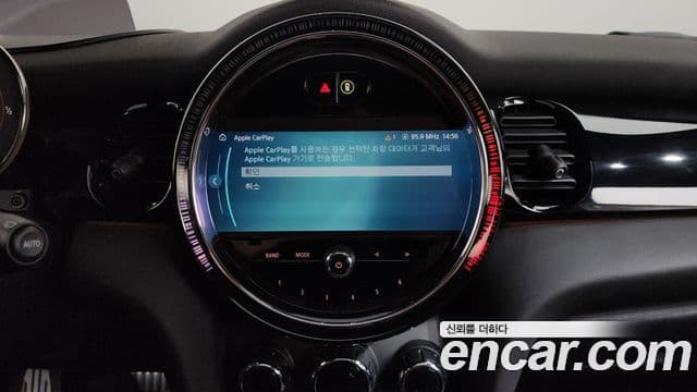 Mini Cooper S 2022 — Şəkil 14/20