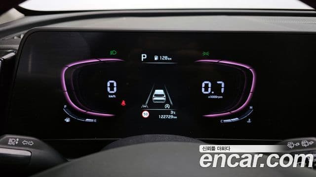 Kia Sportage 2022 — Photo 13/20
