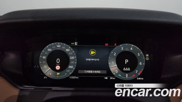 Land Rover Range Rover Velar 2025 — ფოტო 8/20