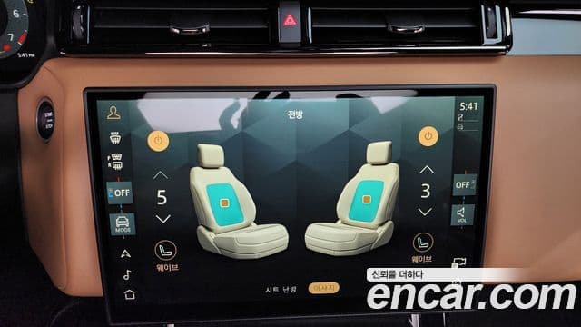 Land Rover Range Rover Velar 2025 — ფოტო 16/20