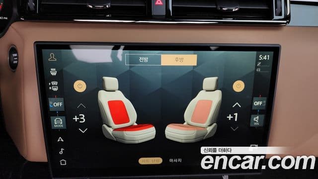 Land Rover Range Rover Velar 2025 — ფოტო 19/20