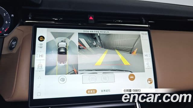 Land Rover Range Rover Velar 2024 — Şəkil 15/20