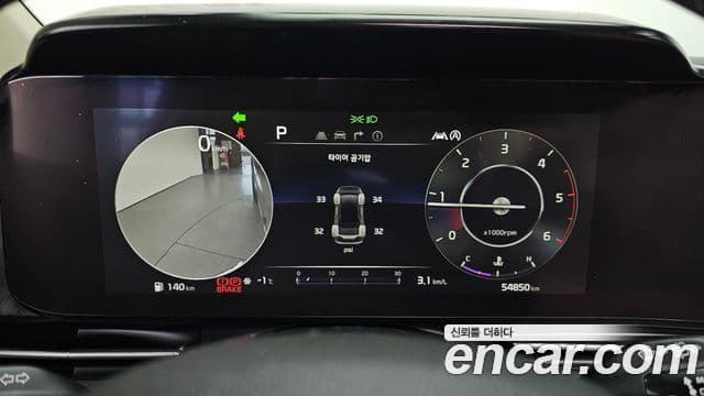 Kia Carnival 2020 — ფოტო 8/20