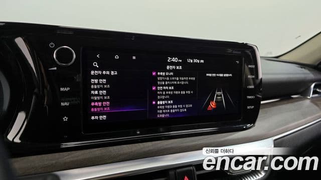 Kia K5 2021 — ფოტო 16/20