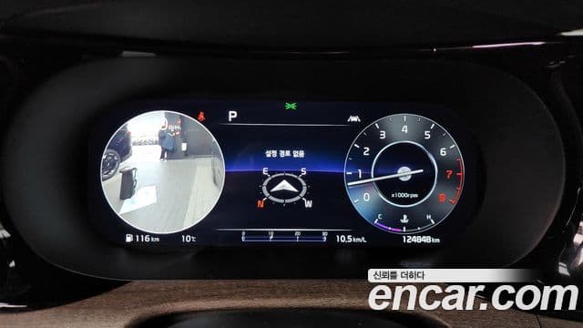 Kia K5 2021 — ფოტო 8/20