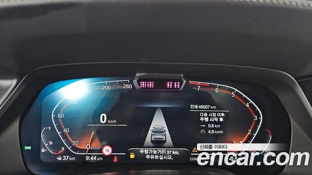 BMW X5 2021 — ფოტო 8/20