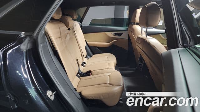 Audi Q7 2020 — Şəkil 12/20