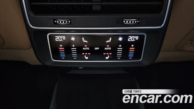 Audi Q7 2020 — Şəkil 19/20