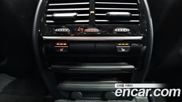 BMW 5 Series 2018 — Şəkil 7/20