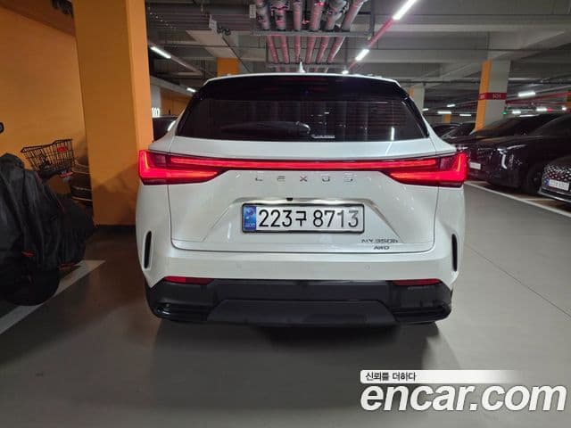 Lexus NX350h 2024 — Şəkil 3/14