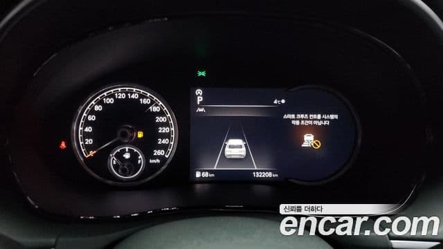 Genesis GV70 2021 — ფოტო 7/20