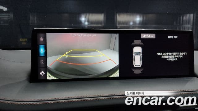 Genesis GV70 2021 — ფოტო 15/20