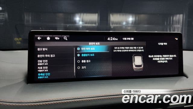 Genesis GV70 2021 — ფოტო 16/20