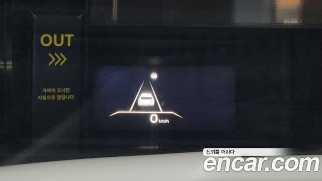 Genesis GV80 2021 — Şəkil 14/20