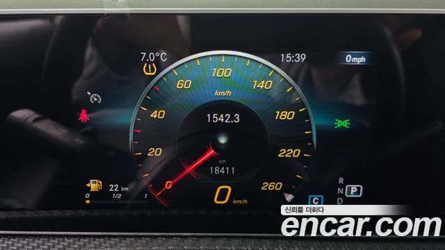 Mercedes-Benz A-Class 2020 — Şəkil 7/20