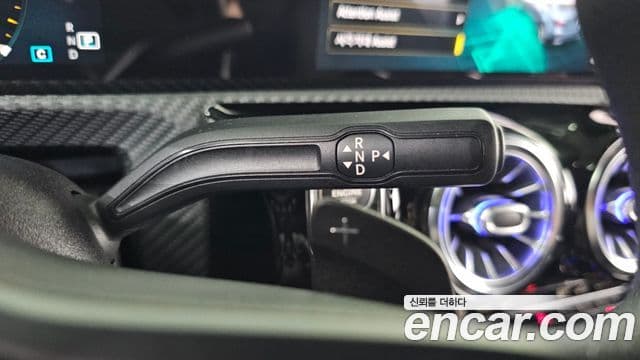 Mercedes-Benz A-Class 2020 — Şəkil 8/20