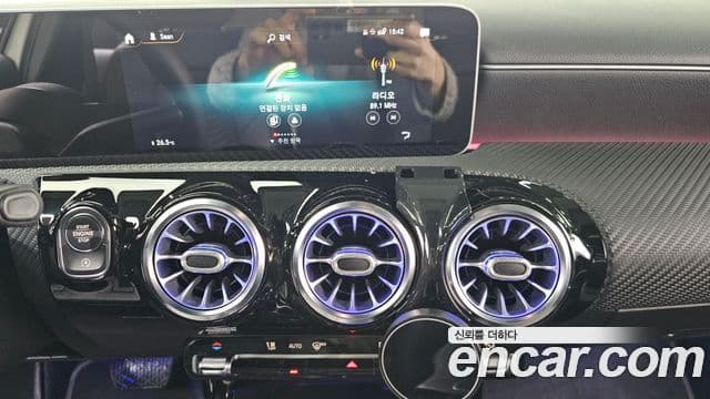 Mercedes-Benz A-Class 2020 — Şəkil 13/20