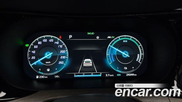 Kia K5 2023 — Şəkil 8/20