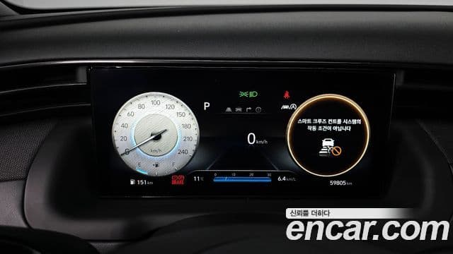 Hyundai The New Tucson 2022 — ფოტო 8/20