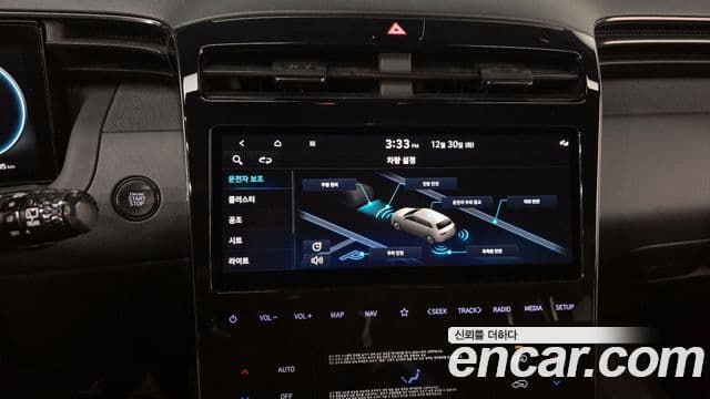 Hyundai The New Tucson 2022 — ფოტო 15/20