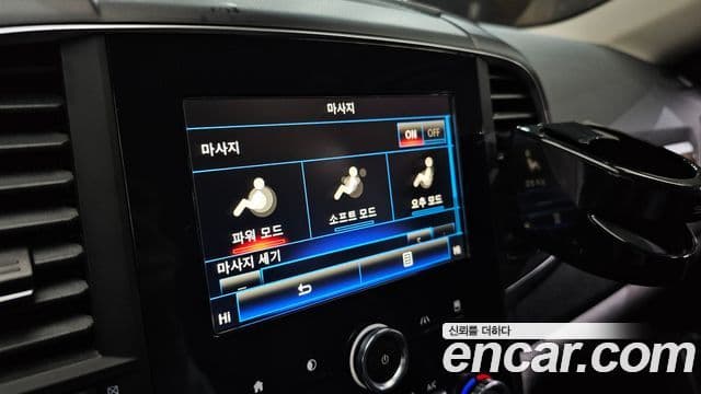 Renault Samsung QM6 2020 — Şəkil 2/20
