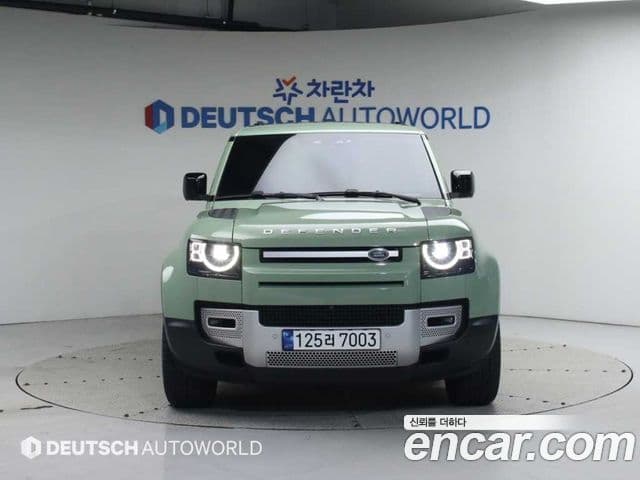 Land Rover Defender 2023 — Photo 20/20
