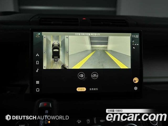 Land Rover Defender 2023 — Photo 6/20
