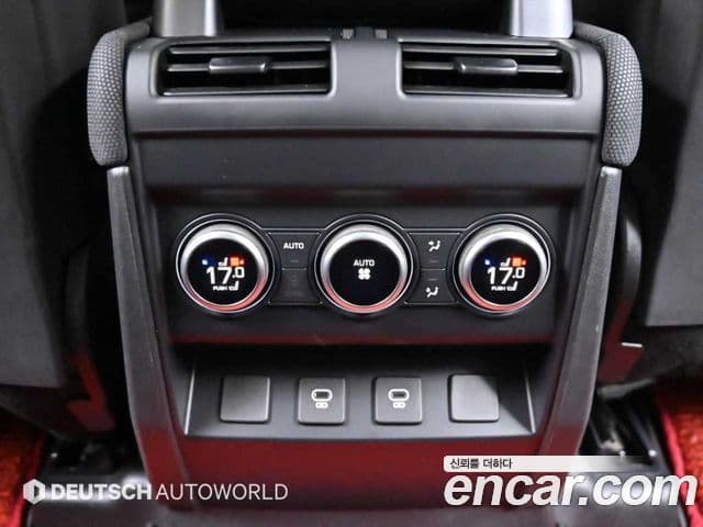 Land Rover Defender 2023 — Photo 16/20