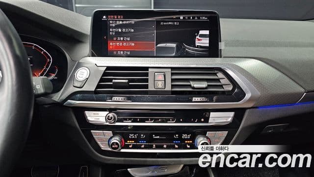 BMW X3 2021 — Şəkil 18/20
