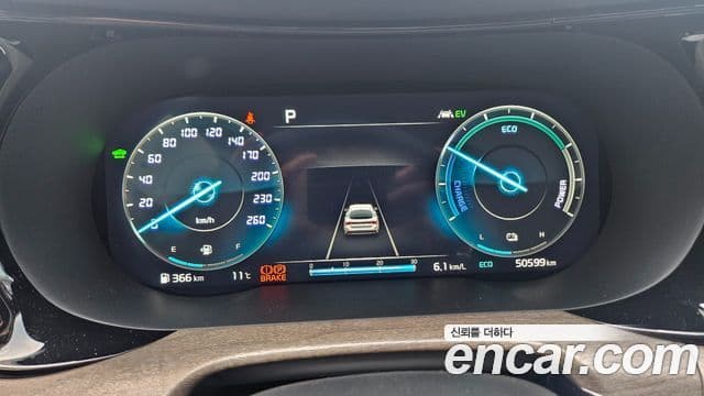 Kia K5 2023 — Şəkil 13/20