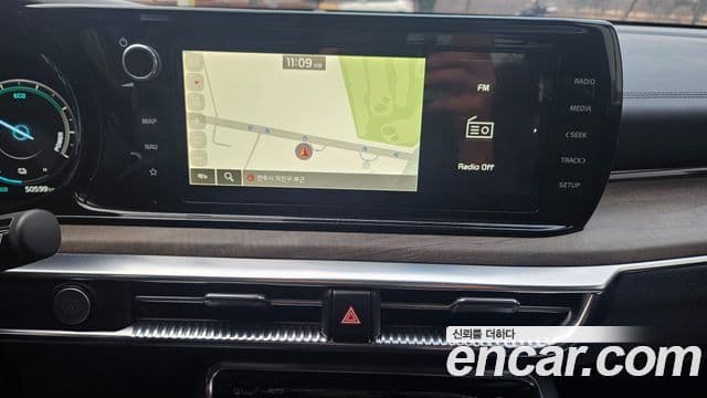 Kia K5 2023 — Şəkil 15/20