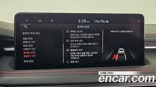 Genesis G70 2020 — ფოტო 15/20