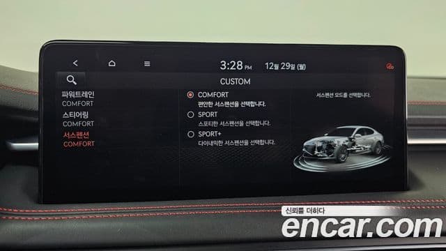 Genesis G70 2020 — ფოტო 16/20