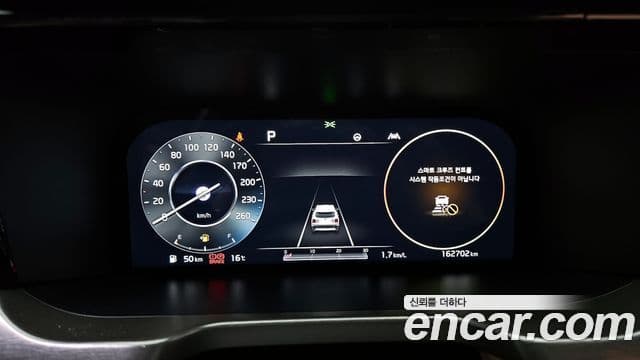 Kia Sorento 2020 — Şəkil 8/20