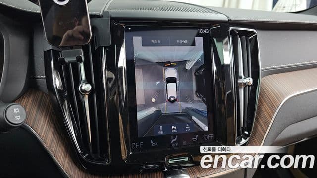 Volvo XC60 2021 — ფოტო 15/20