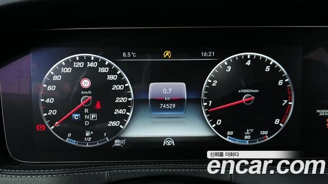 Mercedes-Benz S-Class 2018 — ფოტო 8/20