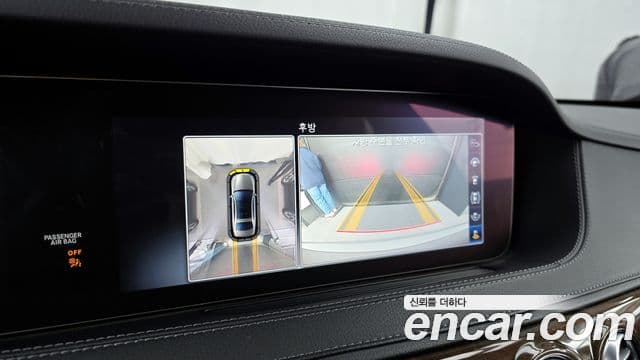 Mercedes-Benz S-Class 2018 — ფოტო 15/20
