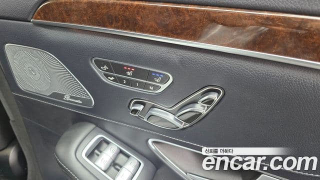 Mercedes-Benz S-Class 2018 — ფოტო 19/20