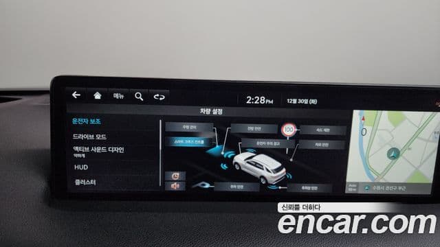 Genesis GV70 2023 — ფოტო 16/20