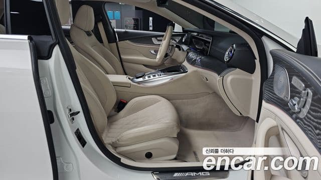 Mercedes-Benz AMG GT 2023 — Şəkil 10/20