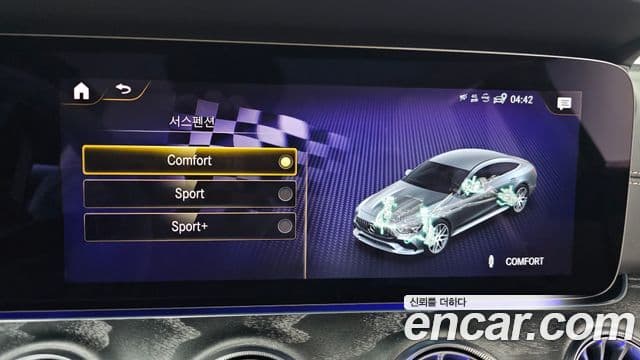 Mercedes-Benz AMG GT 2023 — Şəkil 15/20