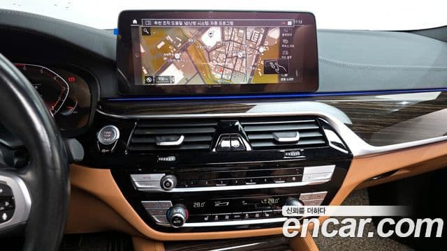 BMW 5 Series 2022 — ფოტო 14/20