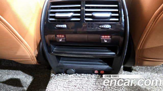 BMW 5 Series 2022 — Photo 15/20