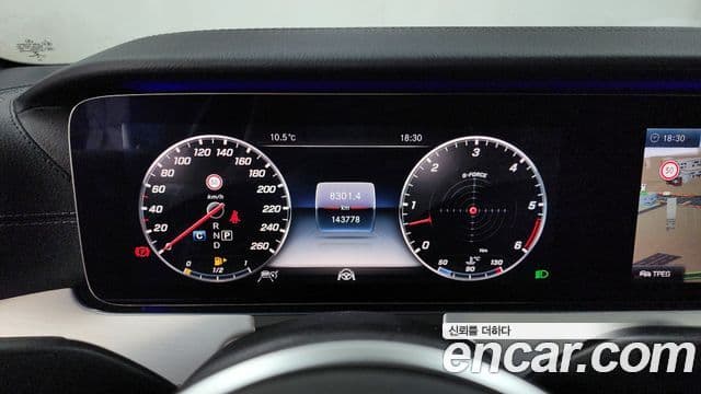 Mercedes-Benz CLS-Class 2018 — Şəkil 9/20