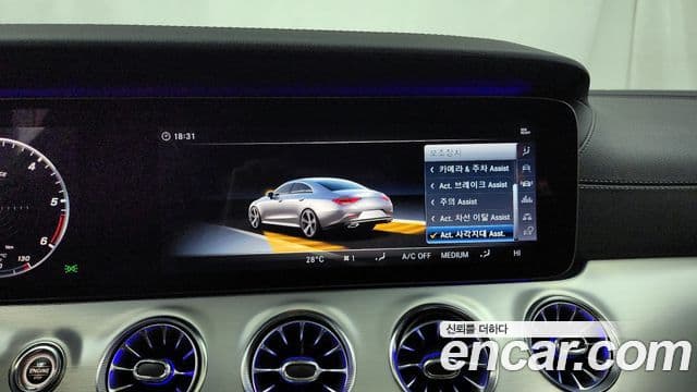 Mercedes-Benz CLS-Class 2018 — Şəkil 3/20
